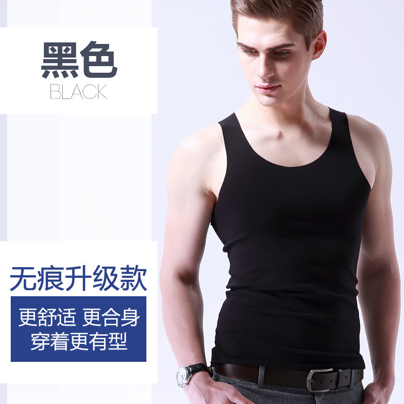 Top Fashion L-5XL Men's 3 Pack Tank Tops Ice Silk Men's Ice Silk Seamless Vest White Summer Tight-fitting Wide-shoulder V-neck Sport sleeveless Undershirt Men's Breathable Clothings M131