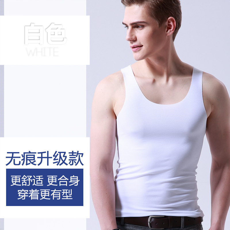 Top Fashion L-5XL Men's 3 Pack Tank Tops Ice Silk Men's Ice Silk Seamless Vest White Summer Tight-fitting Wide-shoulder V-neck Sport sleeveless Undershirt Men's Breathable Clothings M131