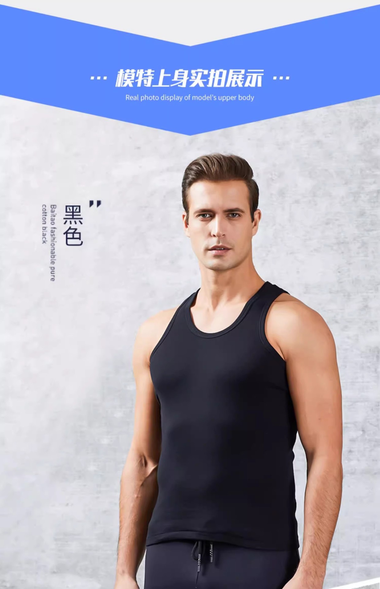 Top Sale 100% Cotton Men's 3 Pack Tank Tops Performance Sleeveless Casual Classic T Shirts Summer Men's Sports Vest Men's Sports Undershirt L-4XL Men's Round Neck Shirt  Best Gifts for Mens M130