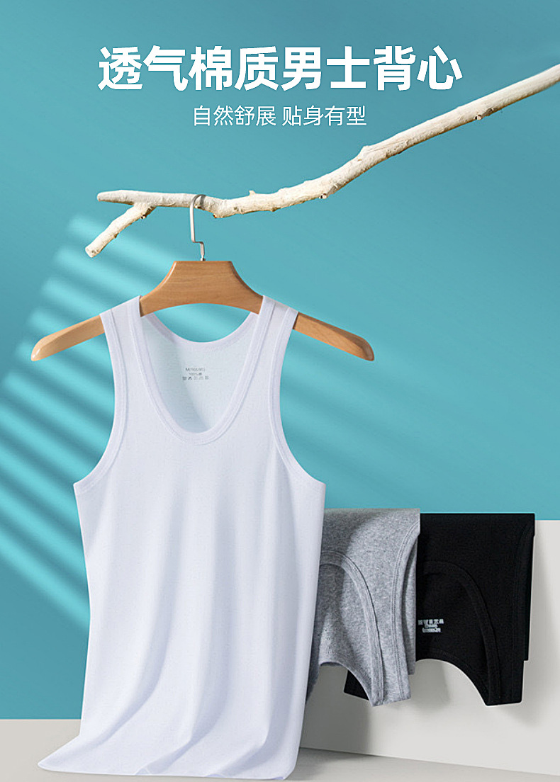 Good Quality L-4XL Cotton Men's 3 Pack Tank Tops 100% Cotton Performance Sleeveless Casual Classic T Shirts Summer Men's Sports Vest Men's Sports Undershirt Pure White Men's Round Neck Shirt  M129