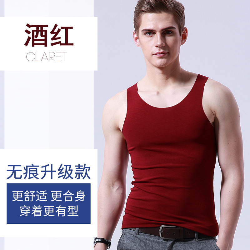 Top Fashion L-5XL Men's 3 Pack Tank Tops Ice Silk Men's Ice Silk Seamless Vest White Summer Tight-fitting Wide-shoulder V-neck Sport sleeveless Undershirt Men's Breathable Clothings M131