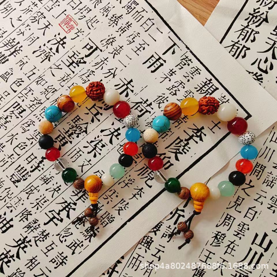 New Chinese Style 18 Beads Bracelet, Mixed Natural Stone Rudraksha Worry Beads Bracelet, Multicolor Mala Prayer Beads, Religious Meditation Hand Jewelry For Men Women