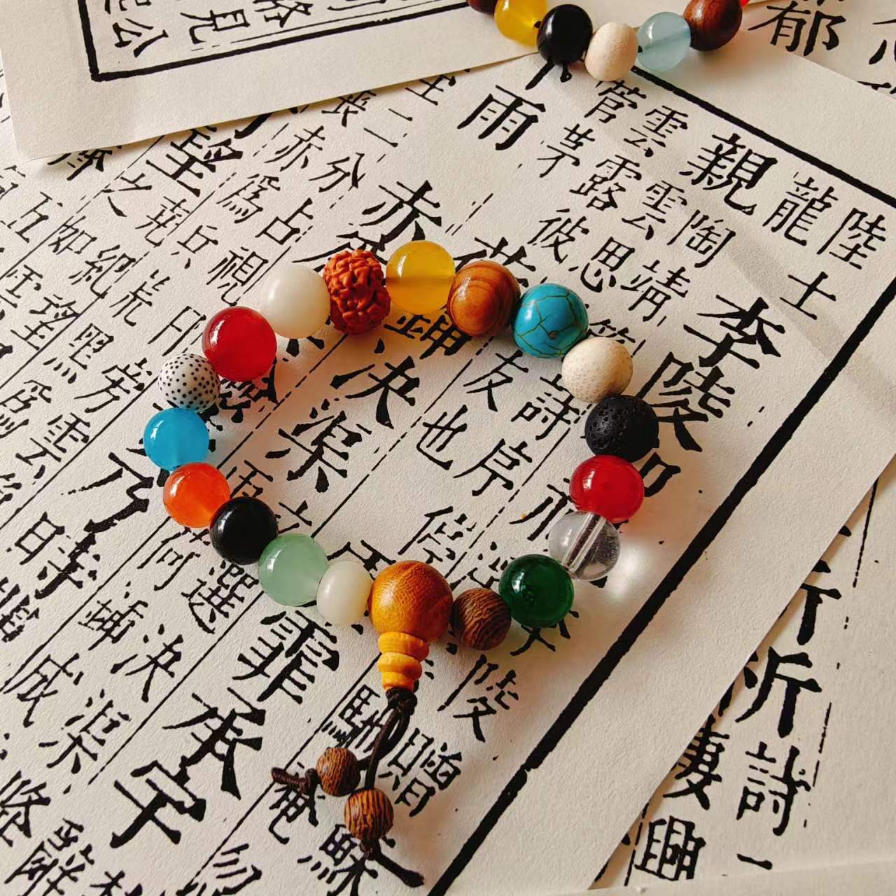 New Chinese Style 18 Beads Bracelet, Mixed Natural Stone Rudraksha Worry Beads Bracelet, Multicolor Mala Prayer Beads, Religious Meditation Hand Jewelry For Men Women