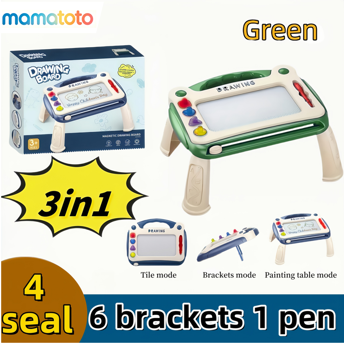 3-in-1 Green Magnetic Drawing Board for Kids – Early Learning & Colorful Art, Easy to Draw & Wipe, Reusable & Mess-Free, Perfect Birthday & Easter Gift