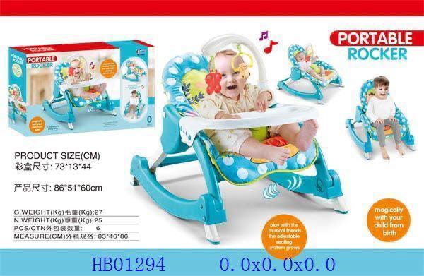 Portable Baby Rocking Chair Comfortable Infant Swing Seat Adjustable Reclining Position Safety Belt Lightweight Foldable Design Newborn Toddler Rest
