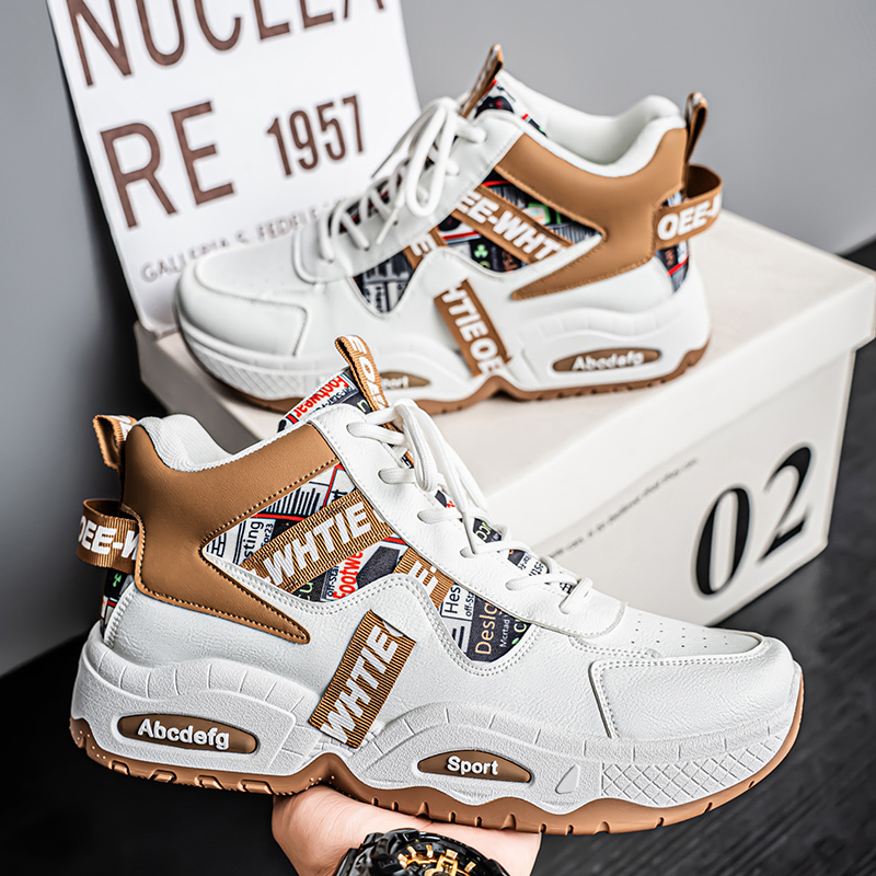 New white brown color blocked high top board shoes for men, retro American dad shoes, thick soled height increasing versatile casual sports shoes