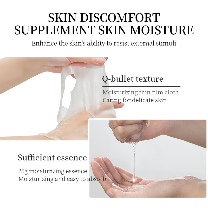 KORMESIC Natural Aloe Vera Face Mask Natural Extract Deep Hydration Moisturizing Whitening Cooling Soothes Sunburn Redness Calms Irritation Sunburn Relief Repair Dry Skin Fast Absorbing After Sun Care