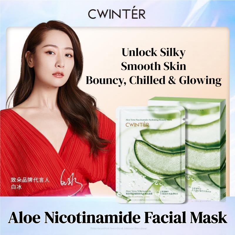 CWINTER  Aloe Vera Face Mask - Skin Care Set Natural Plants - Moisturize Hydrating Brightening Whitening Acne Treatment | Firming Anti-wrinkle Deeply Nourish Smooth Anti-dark Repair Skin