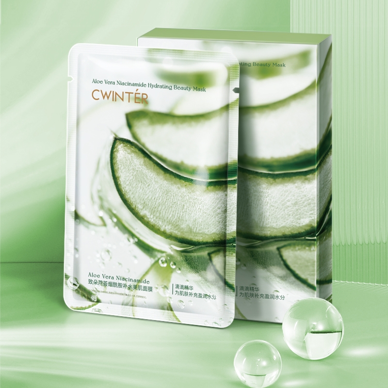 CWINTER  Aloe Vera Face Mask - Skin Care Set Natural Plants - Moisturize Hydrating Brightening Whitening Acne Treatment | Firming Anti-wrinkle Deeply Nourish Smooth Anti-dark Repair Skin