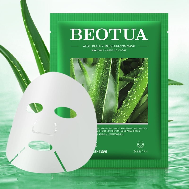 BEOTUA  Aloe Vera Face Mask - Skin Care Set Natural Plants - Moisturize Hydrating Brightening Whitening Acne Treatment | Firming Anti-wrinkle Deeply Nourish Smooth Anti-dark Repair Skin
