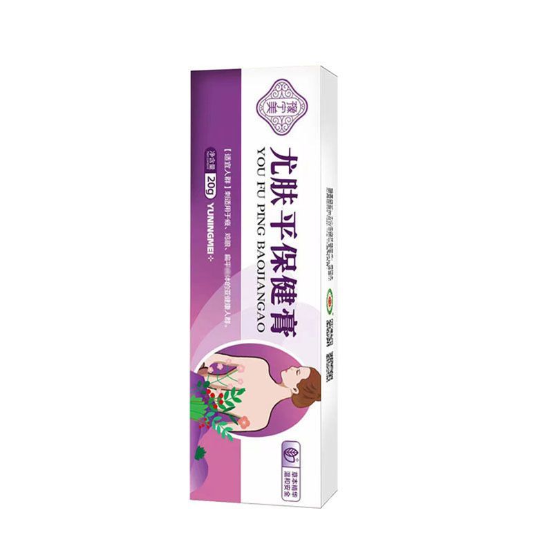 Wart Removal Cream, Ancient Chinese Medical Recipes,removal warts caused by HPV (Human Papilloma Virus) /filiform warts/flat warts/common warts/genital warts/corns/granules/spurs/skin bumps