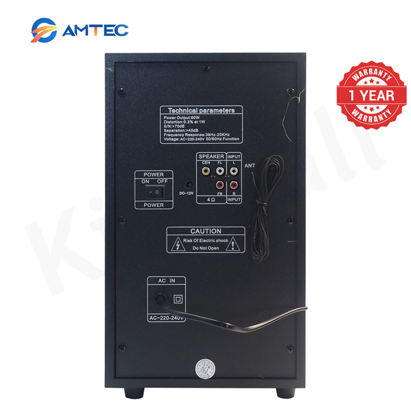 Amtec AM-317 3.1 CH X-BASS Multimedia Subwoofer Speaker System, 60W RMS 12000W PMPO, 6.5"+3" Drivers, AC/DC Powered Bluetooth FM USB SD Home Theater Speaker Woofer