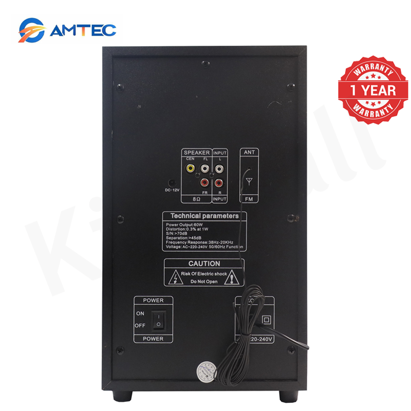 Amtec AM-314 3.1CH X‑BASS Home Theater System Woofer,Speaker System 60W RMS 12000W PMPO, Bluetooth/USB/SD, AC/DC Dual Power
