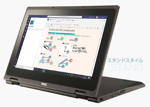 REFURBISHED Nec VersaPro VEE11R5 X360 Intel Celeron N4120 11 Touchscreen Display 4,RENEWEDGB RAM 128GB Internal SSD 6 Months Dealership Warranty