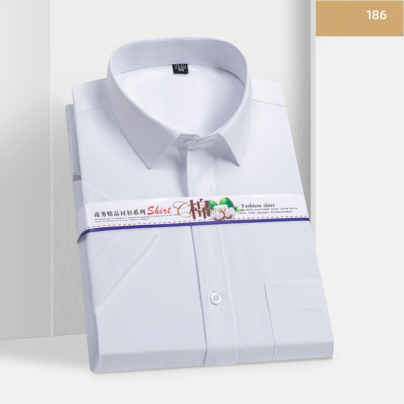 Hot Sale High Quality African Popular Men's Summer Short Sleeve White Dress Shirt Slim Fit Professional Work Uniform Business Casual Formal Wear for Young White Collar Office Men