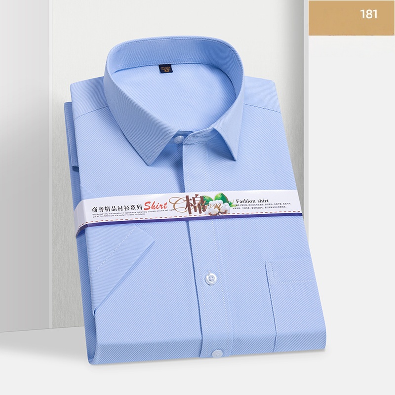 Hot Sale High Quality African Popular Men's Summer Short Sleeve White Dress Shirt Slim Fit Professional Work Uniform Business Casual Formal Wear for Young White Collar Office Men