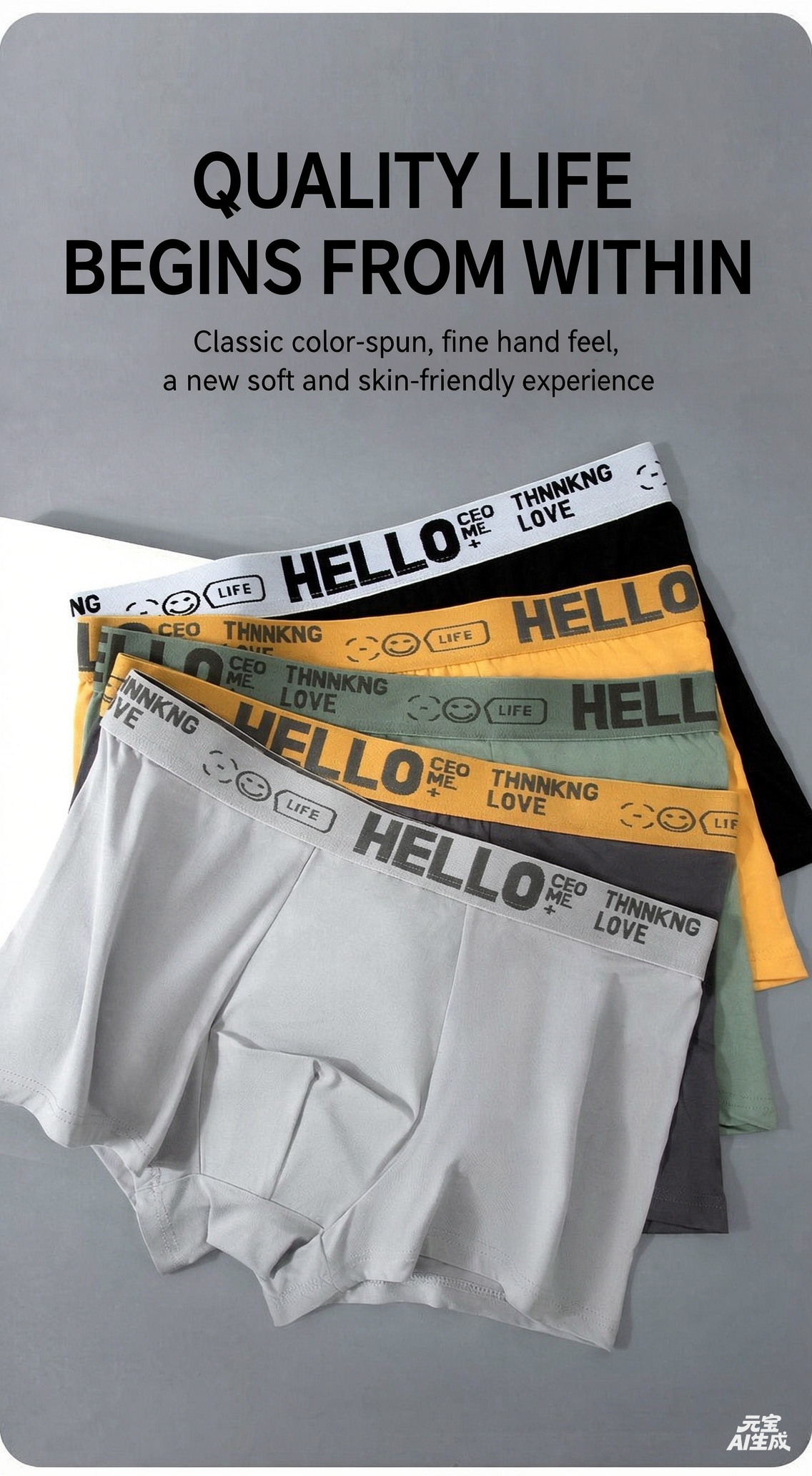 Hot Sale Men's Plus Size Mid Rise Antibacterial Breathable Soft Cotton Feel Boxer Briefs Comfortable Casual Underwear Daily Wear