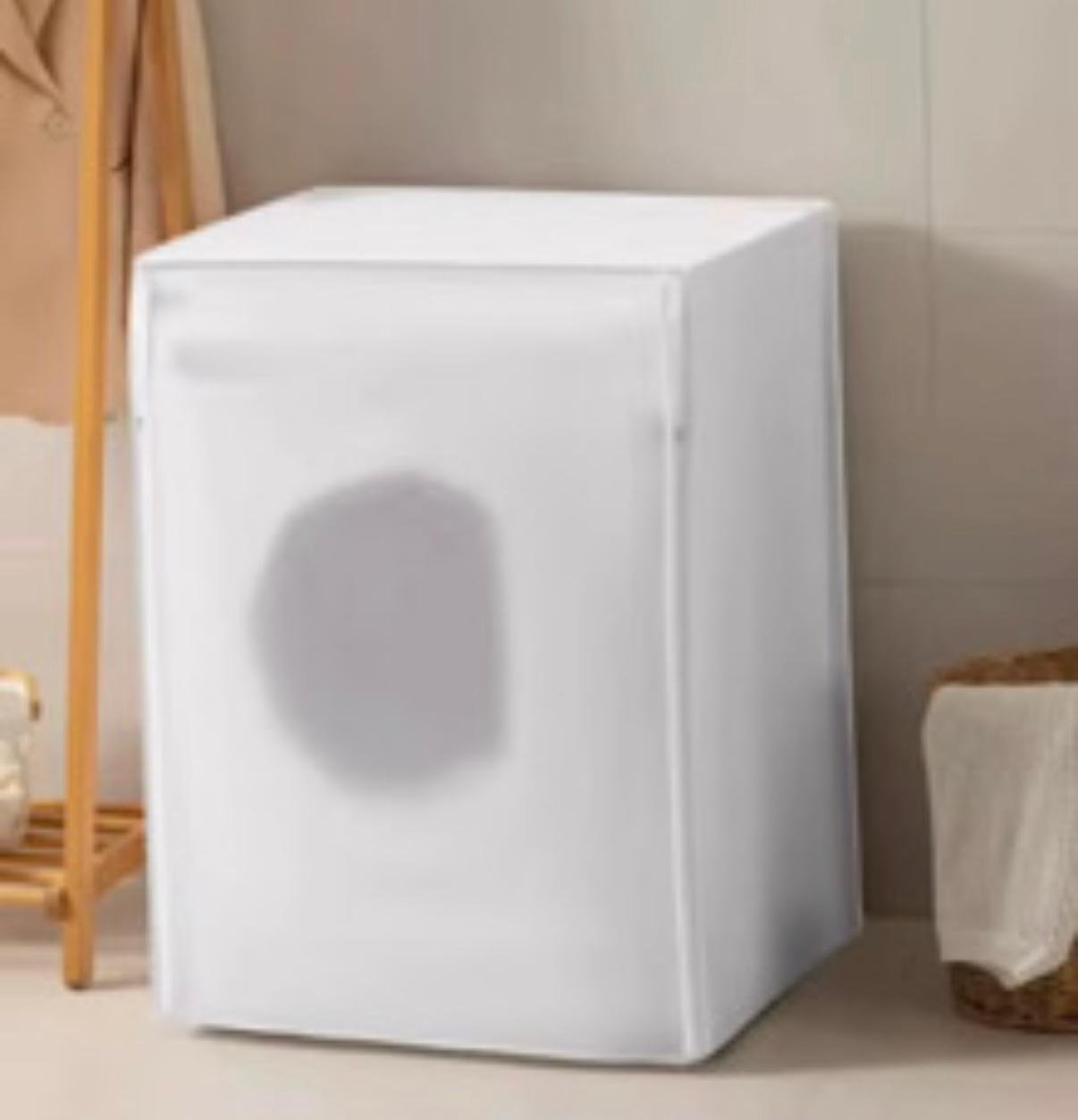 Classic Washing Machine Cover Front Load Waterproof, Dustproof Sun proof Washing Machine Cover Protector Laundry Dryer Cover for Indoor & outdoor use