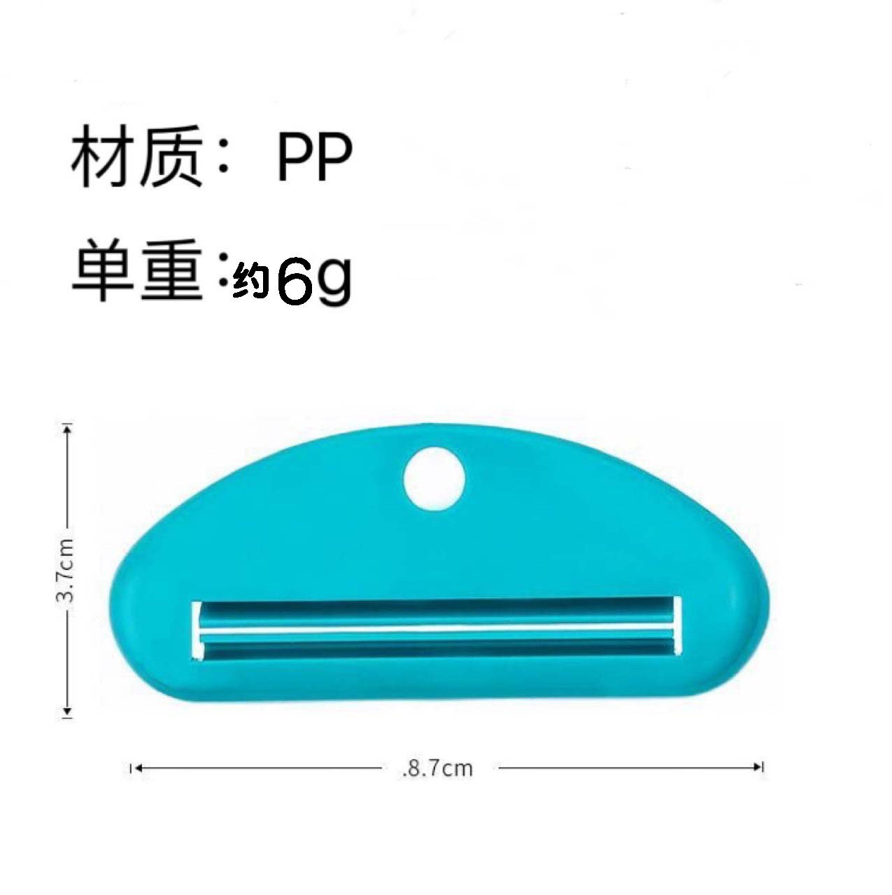 2pc Plastic Toothpaste Squeezer, Multi-Purpose Tube Roller for Toothpaste, Hand Cream & Mustard
