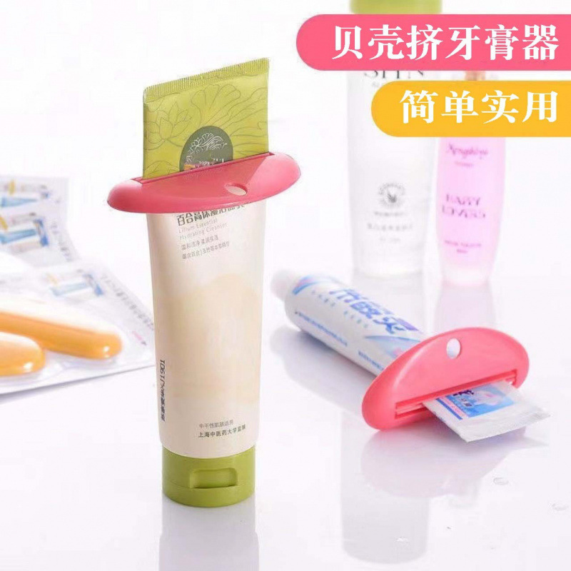 2pc Plastic Toothpaste Squeezer, Multi-Purpose Tube Roller for Toothpaste, Hand Cream & Mustard