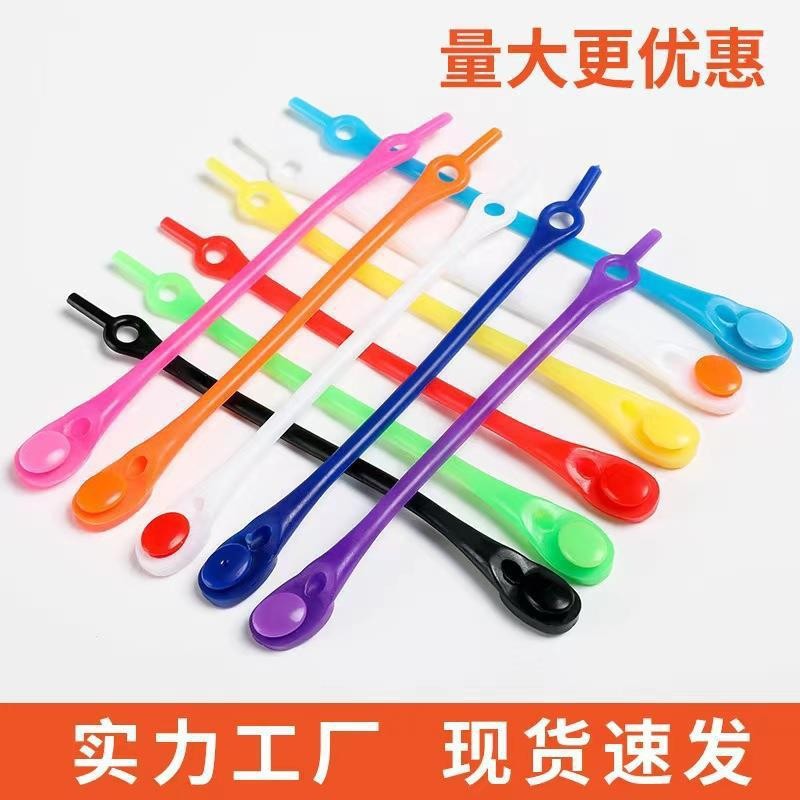 12pcs Colorful Silicone No-Tie Shoelaces, Lazy Elastic Shoe Laces for Sneakers, Kids & Adults
