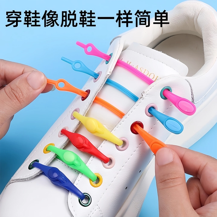 12pcs Colorful Silicone No-Tie Shoelaces, Lazy Elastic Shoe Laces for Sneakers, Kids & Adults