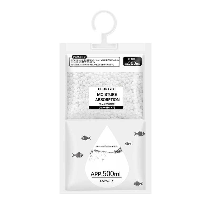 2Pcs 110g Hanging Moisture Absorber Dehumidifier Bags Anti Mold For Wardrobe