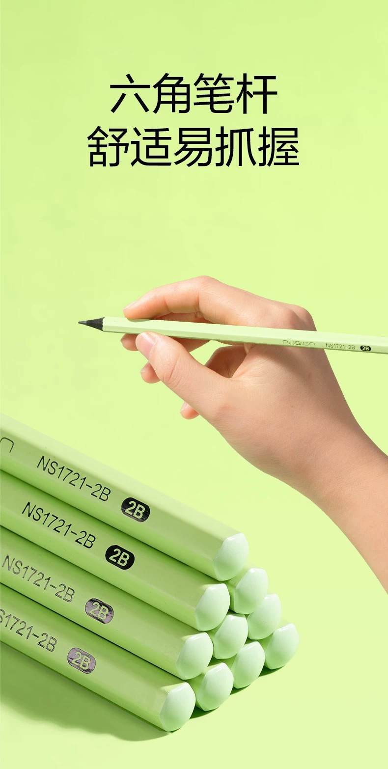 NUSIGN Green Hexagonal Black Wood Pencils 10 Pack, HB & 2B Optional, Break Resistant Writing Pencils for School Kids Students