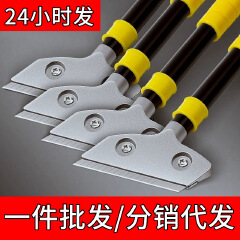 300mm Heavy Duty Cleaning Scraper Tool With SK5 Blade, Glue Remover Scraper For Tile Glass Window, Paint Sticker Residue Removal, Home Construction Cleaning Shovel