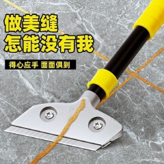 300mm Heavy Duty Cleaning Scraper Tool With SK5 Blade, Glue Remover Scraper For Tile Glass Window, Paint Sticker Residue Removal, Home Construction Cleaning Shovel