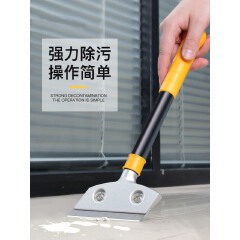 300mm Heavy Duty Cleaning Scraper Tool With SK5 Blade, Glue Remover Scraper For Tile Glass Window, Paint Sticker Residue Removal, Home Construction Cleaning Shovel