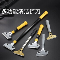 300mm Heavy Duty Cleaning Scraper Tool With SK5 Blade, Glue Remover Scraper For Tile Glass Window, Paint Sticker Residue Removal, Home Construction Cleaning Shovel