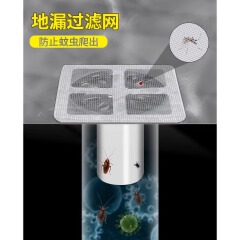10pcs Disposable Floor Drain Sticker 10x10CM Hair Catcher Drain Filter Mesh Anti‑Clog Anti‑Insect Sink Sticker Bathroom Kitchen Household Cleaning Tool