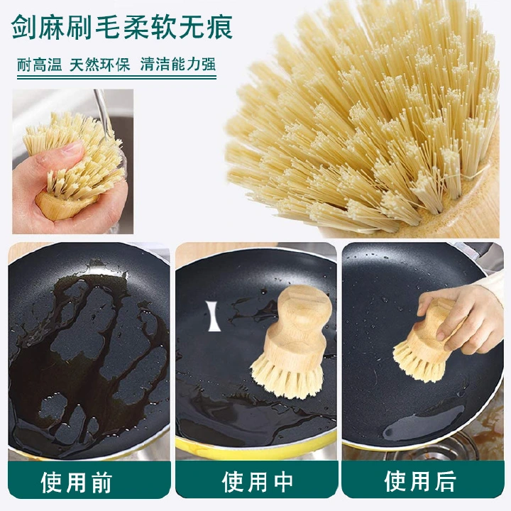 Natural Sisal Kitchen Dish Brush Bamboo Handle Pot Pan Washing Brush Fruit Vegetable Cleaning Scrubber Eco‑Friendly Household Cleaning Tool Gift
