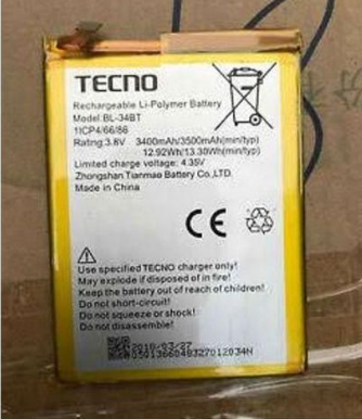 TECNO Spark 2 (KA7 / KA70) Replacement Battery High Capacity Li-ion Battery