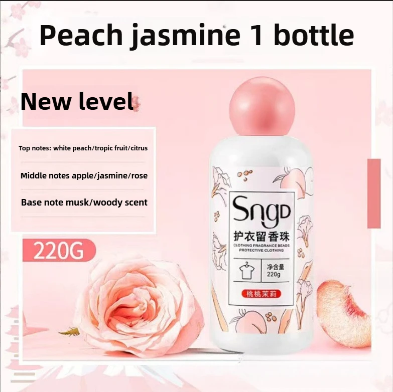 220g Scent Booster Beads, Washing Machine Laundry Fragrance Beads Perfume Leave Pods Booster Scent Softener Clothing Clean Detergent Diffuser Clothes,Fabric Deodorization