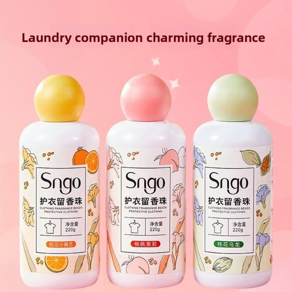 220g Scent Booster Beads, Washing Machine Laundry Fragrance Beads Perfume Leave Pods Booster Scent Softener Clothing Clean Detergent Diffuser Clothes,Fabric Deodorization