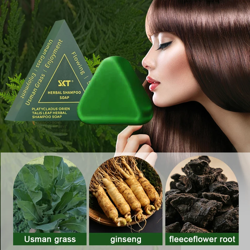 Anti Hair Loss Promote Hair Growth Shampoo Bar Natural Triangle Natural Herbal Medical Soap with Usman Grass and Platycladus Oil Control Deep Cleansing Strengthen Roots Refreshing Hair Care Shampoo