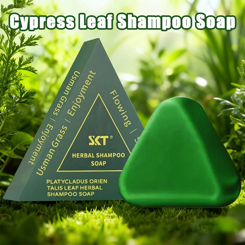Anti Hair Loss Promote Hair Growth Shampoo Bar Natural Triangle Natural Herbal Medical Soap with Usman Grass and Platycladus Oil Control Deep Cleansing Strengthen Roots Refreshing Hair Care Shampoo