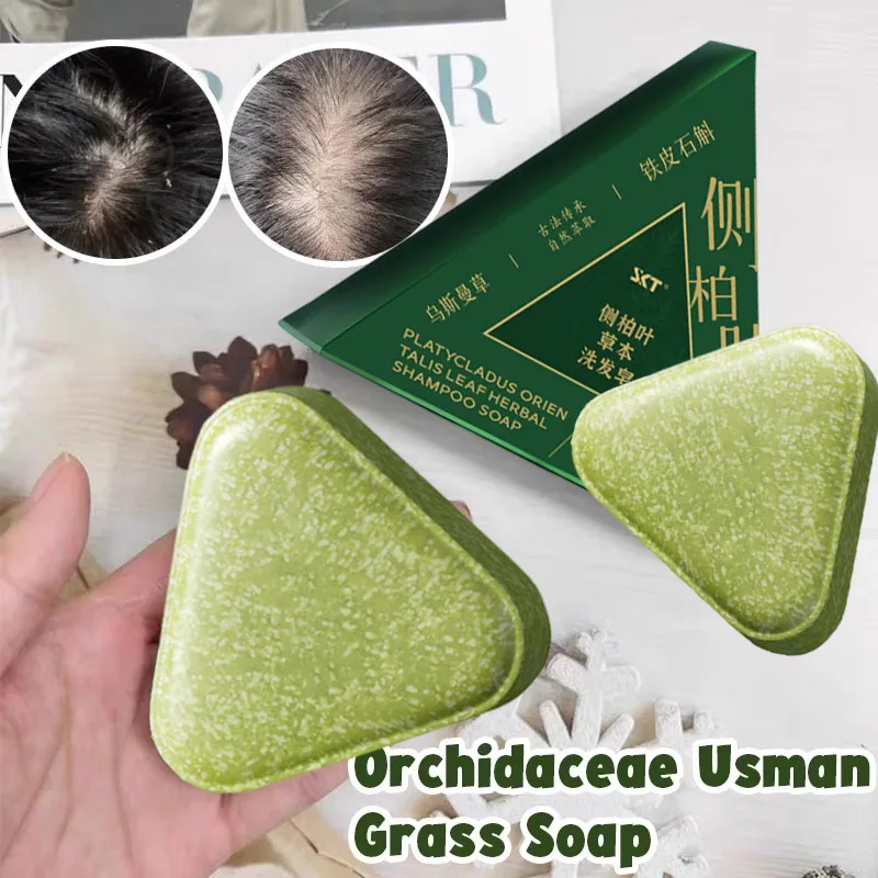 Anti Hair Loss Promote Hair Growth Shampoo Bar Natural Triangle Natural Herbal Medical Soap with Usman Grass and Platycladus Oil Control Deep Cleansing Strengthen Roots Refreshing Hair Care Shampoo