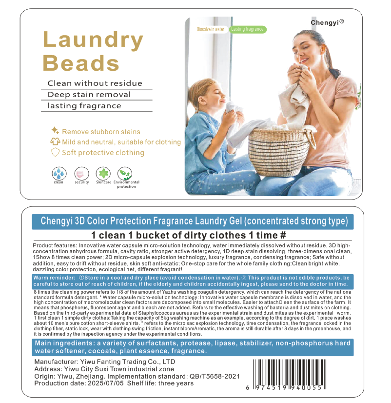 5-in-1  Laundry Detergent Pods, Deep Cleaning with Enhanced Cleaning Power, Fabric Softening & Long-Lasting Freshness, For Washing Machine, Suitable for Home, Dorm & Apartment