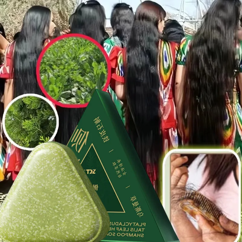 Anti Hair Loss Promote Hair Growth Shampoo Bar Natural Triangle Natural Herbal Medical Soap with Usman Grass and Platycladus Oil Control Deep Cleansing Strengthen Roots Refreshing Hair Care Shampoo