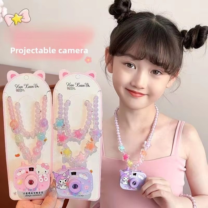 Best price for Cute Mini Projection Camera 3pcs Children's Pretend Play ...