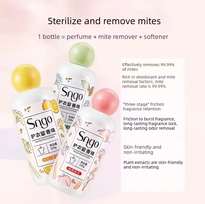 220g Scent Booster Beads, Washing Machine Laundry Fragrance Beads Perfume Leave Pods Booster Scent Softener Clothing Clean Detergent Diffuser Clothes,Fabric Deodorization