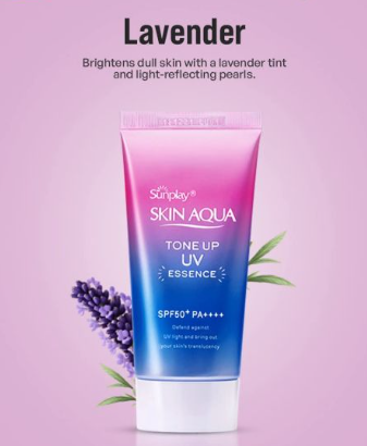 SKIN AQUA Tone Up UV Essence SPF50+ PA++++Lightweight Moisturizing Sunscreen Cream for Face and Body with Brightening Tone Up Effect, UVA UVB Protection, Non Sticky Daily Sunblock for All Skin Types