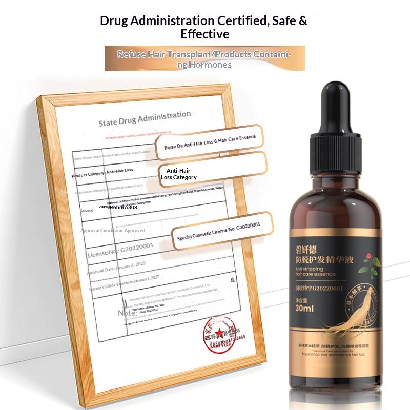 Anti-hair loss essence liquid, side-berm leaf, scalp growth, hairline expansion, herbal hair nourishment, hair growth rapidly, hair development lotion