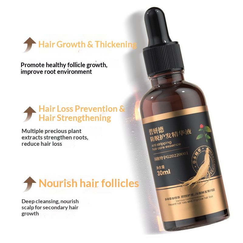 Anti-hair loss essence liquid, side-berm leaf, scalp growth, hairline expansion, herbal hair nourishment, hair growth rapidly, hair development lotion