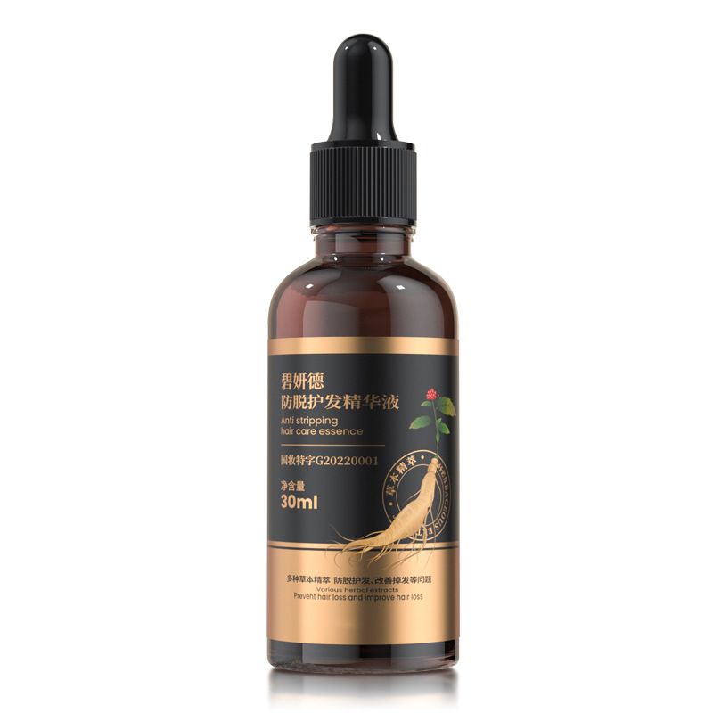 Anti-hair loss essence liquid, side-berm leaf, scalp growth, hairline expansion, herbal hair nourishment, hair growth rapidly, hair development lotion