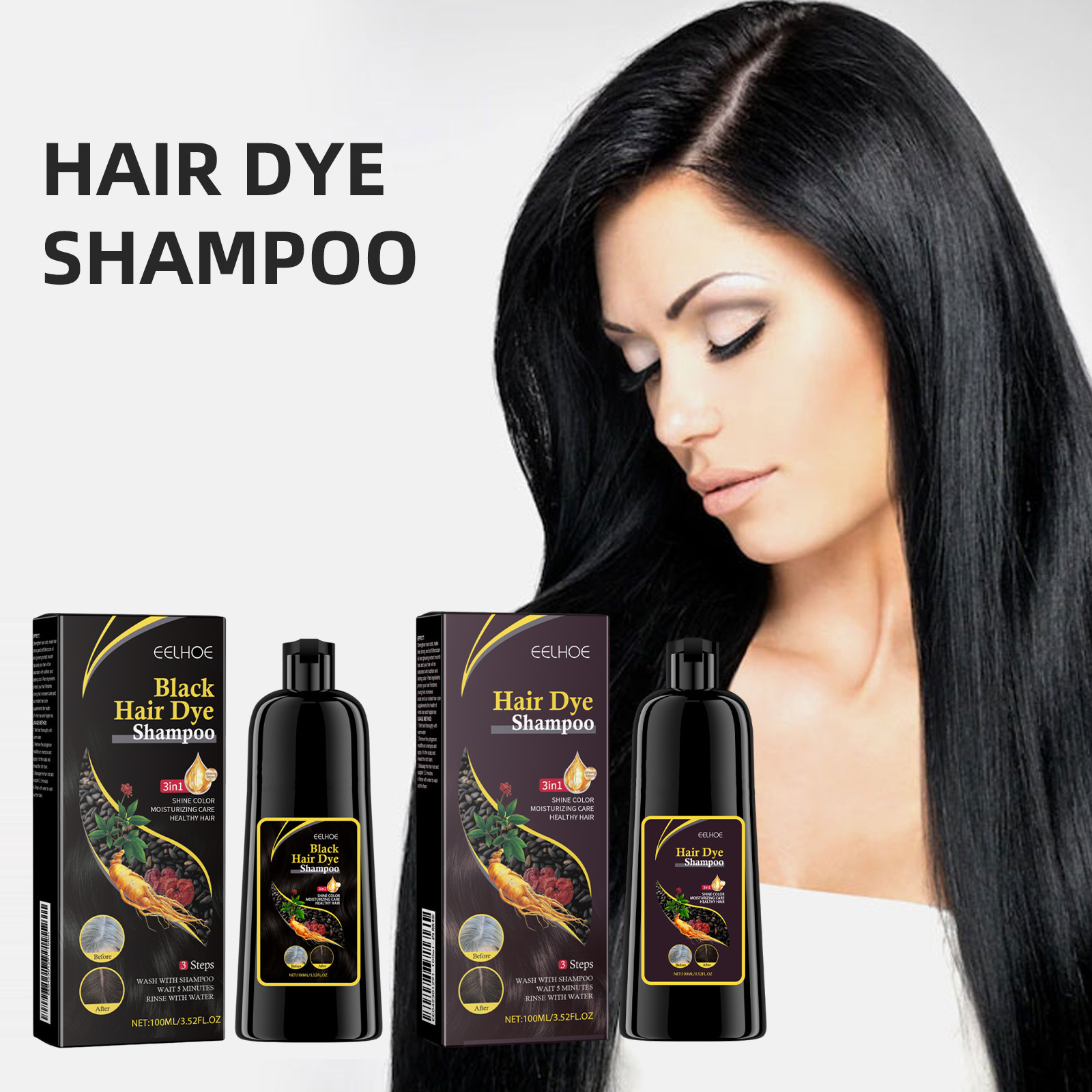 Best-selling black hair shampoo - Rehau essence nourishes and enhances lustrous hair. Gentle and smooth shampoo for hair cleansing.