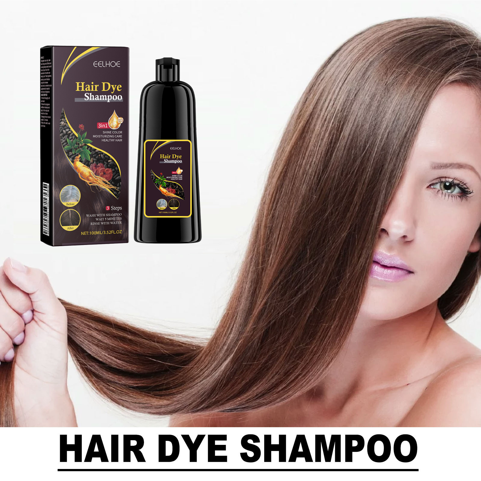 Best-selling black hair shampoo - Rehau essence nourishes and enhances lustrous hair. Gentle and smooth shampoo for hair cleansing.
